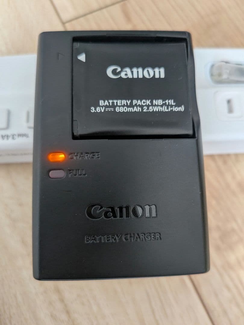 Canon Compact Digital Cameras Ixy130