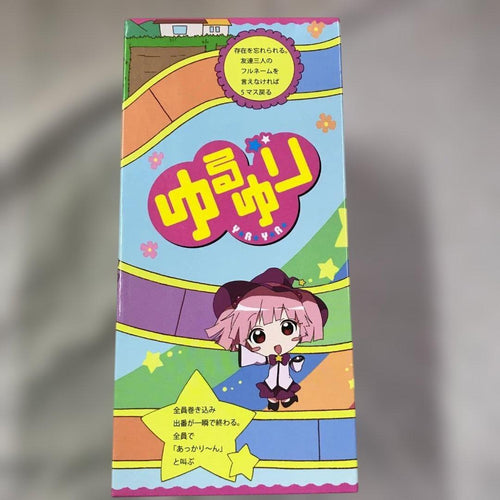 Anime Blu-Ray-Box