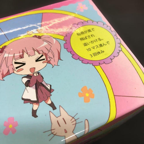 Anime Blu-Ray-Box