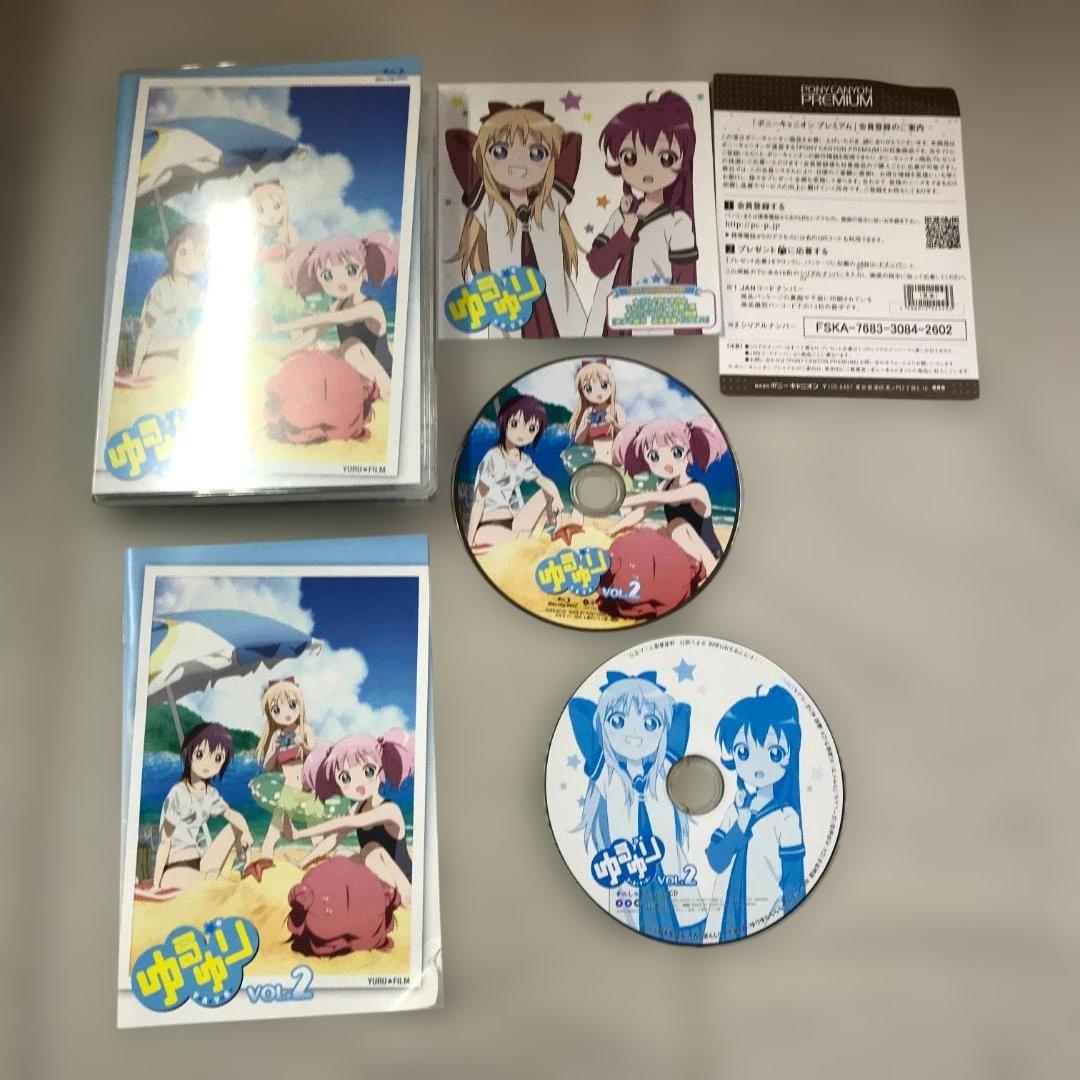 Anime Blu-Ray-Box