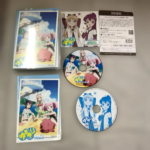Anime Blu-Ray-Box