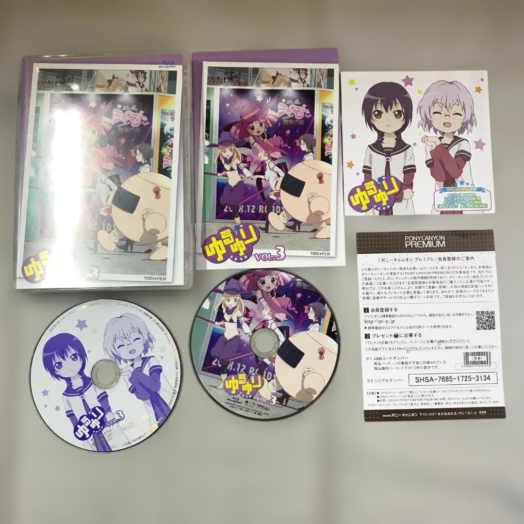 Anime Blu-Ray-Box