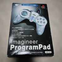 Peripheral Equipment Playstation