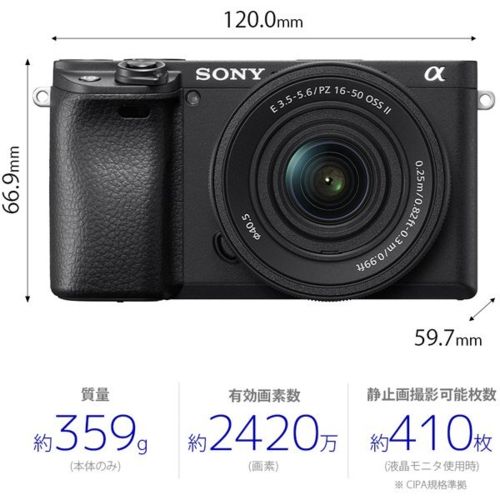 Sony Others 6400 Ilce-6400Kb