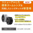Sony Others 6400 Ilce-6400Kb