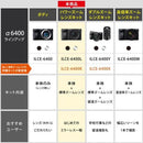 Sony Others 6400 Ilce-6400Kb