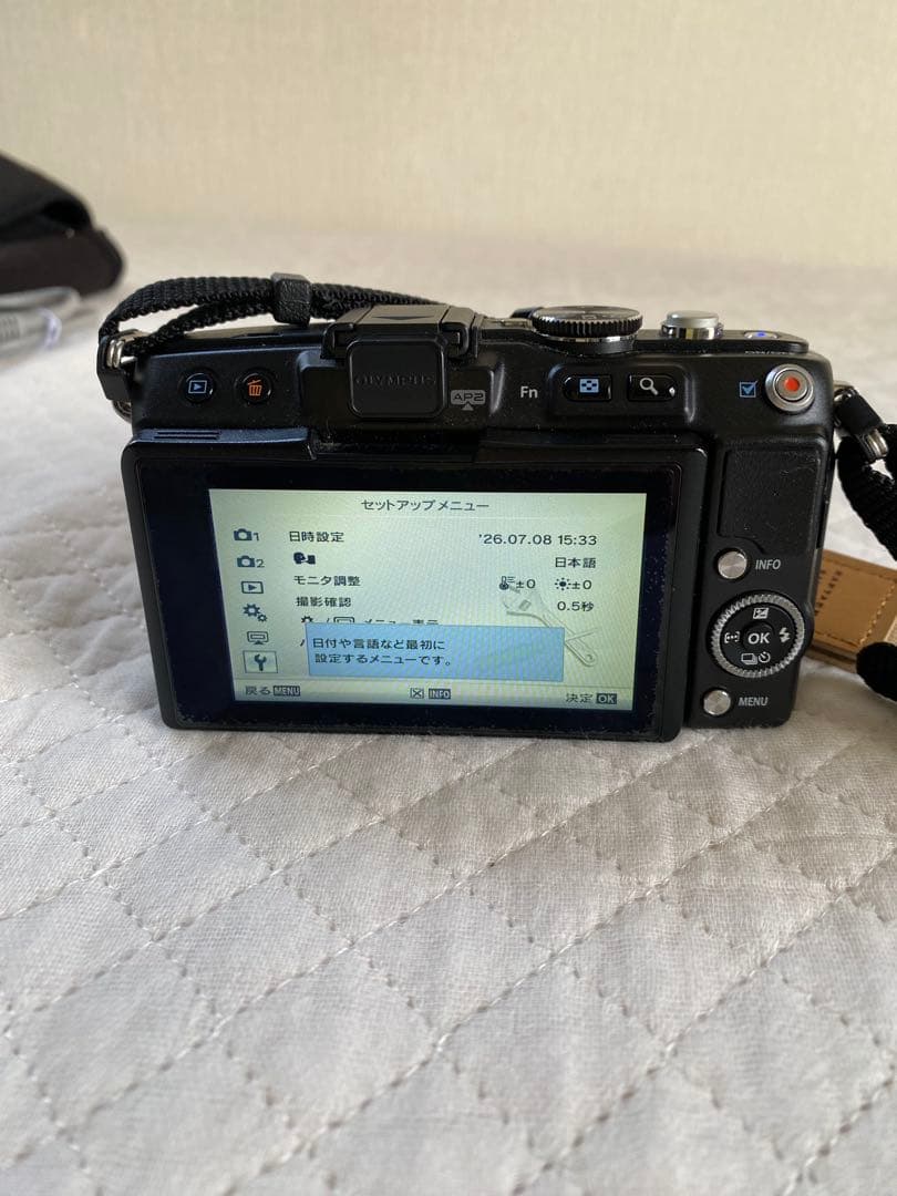 Olympus Other E-Pl5 W