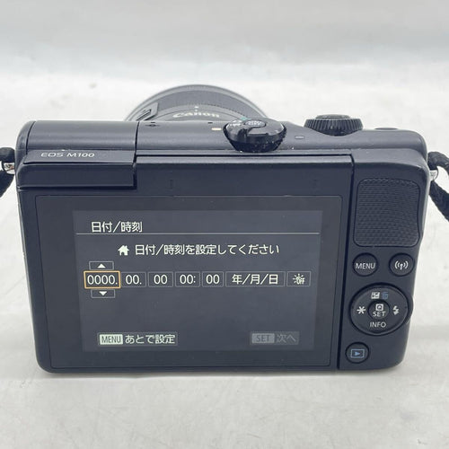 Canon Mirrorless Interchangeable Lips Eos M100 Ef-M15-45 Is Stm