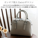 Fashion Accessories [Vitafelice] 2Way Inb-10036P 1