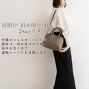 Fashion Accessories [Vitafelice] 2Way Inb-10036P 0