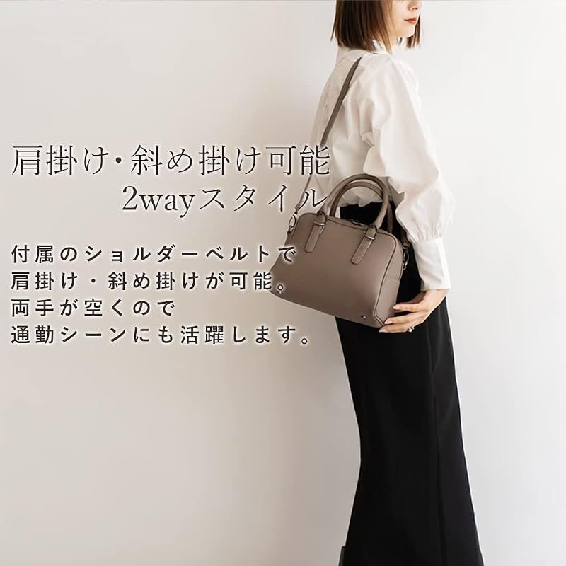 Fashion Accessories [Vitafelice] 2Way Inb-10036P 0