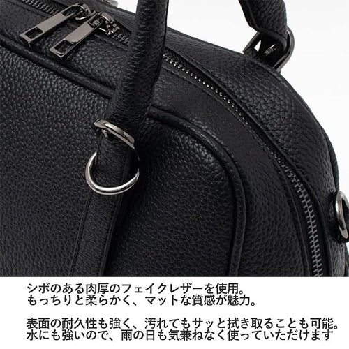 Fashion Accessories [Vitafelice] 2Way Inb-10036P 0