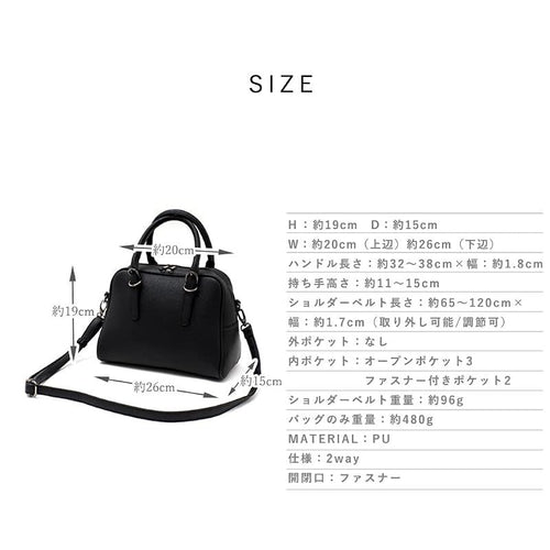 Fashion Accessories [Vitafelice] 2Way Inb-10036P 1