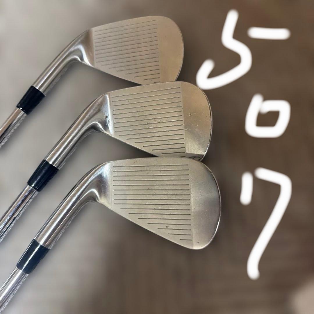Prgr Iron Set Tune 01Cb 5-9 P Project X Lz 5.0
