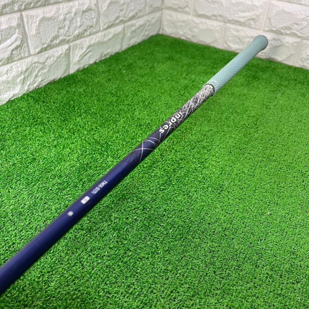 Yamaha Single Iron Ud+2 8I 8