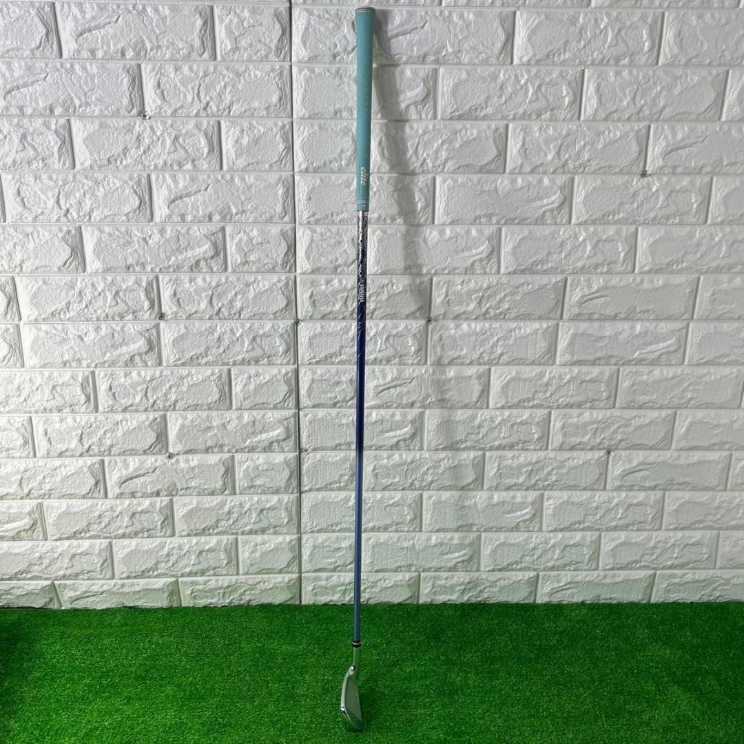 Yamaha Single Iron Ud+2 8I 8