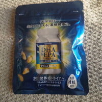 Dha, Epa Omega-3 Ex
