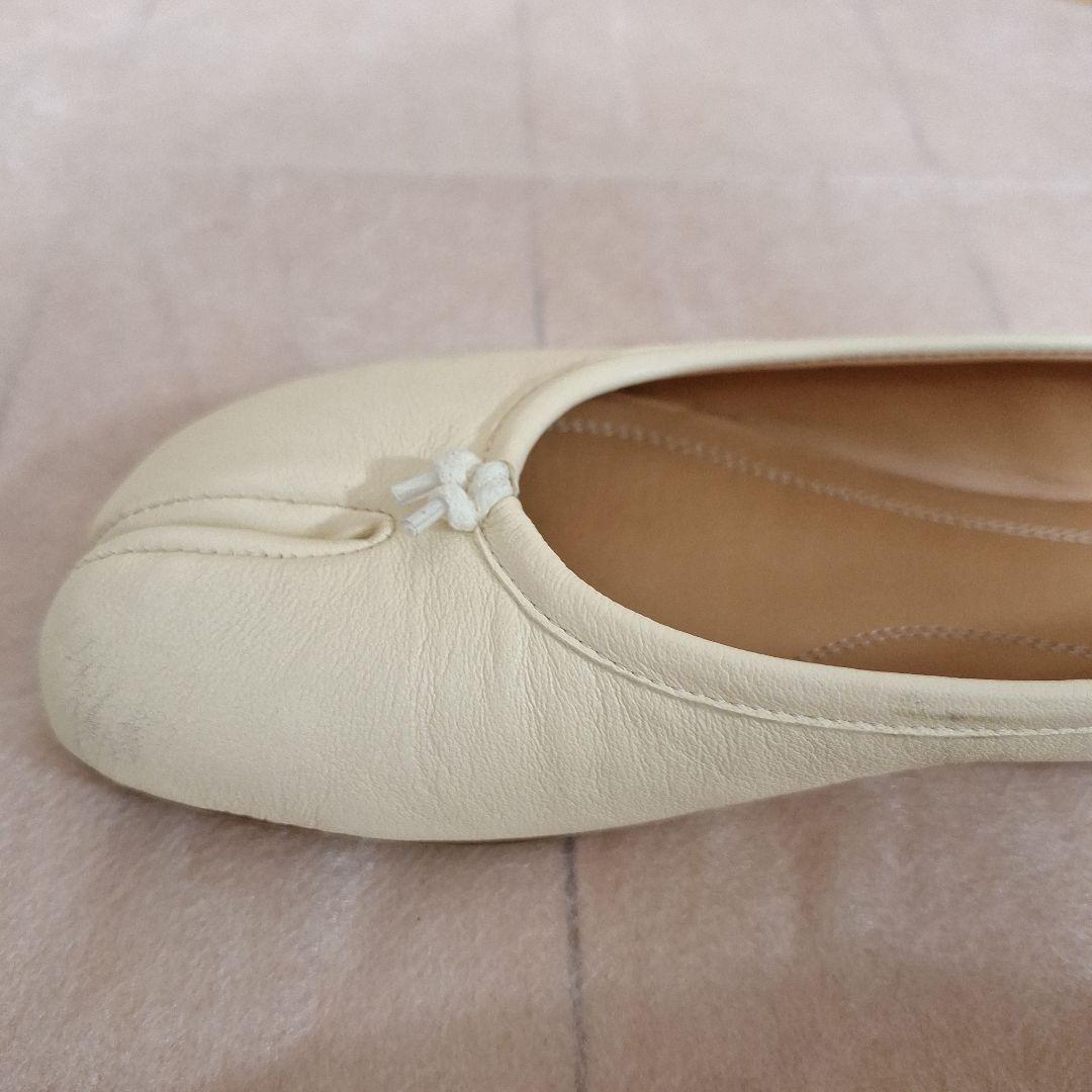 Maison Margiela Flats