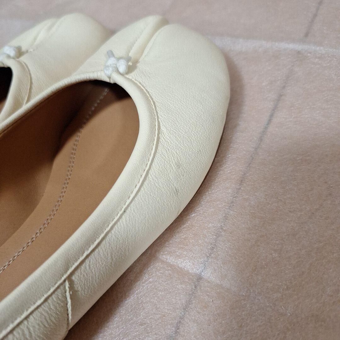 Maison Margiela Flats