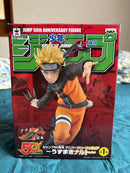 Bandai Others 50 Zero