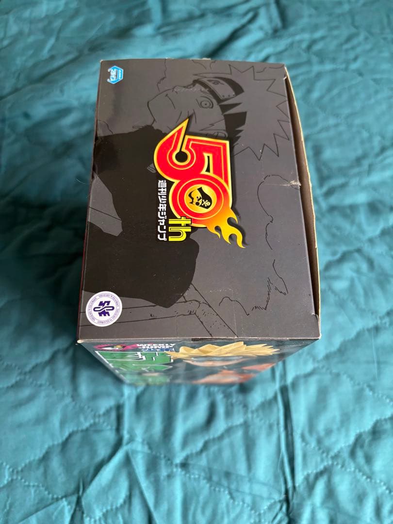 Bandai Others 50 Zero
