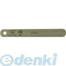 Other 7 Nagai 100A2.00