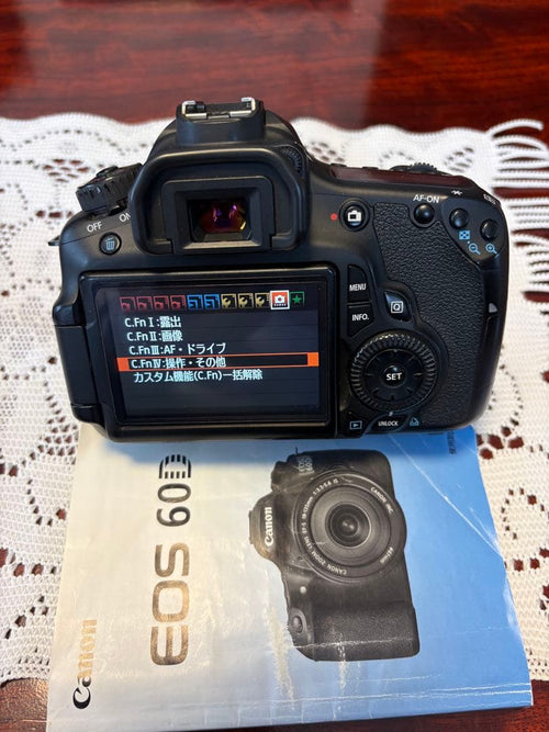 Canon Digital Slr Eos 60D