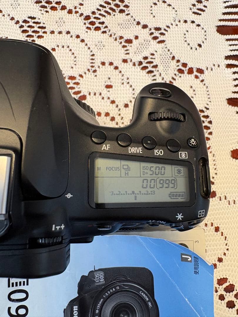 Canon Digital Slr Eos 60D