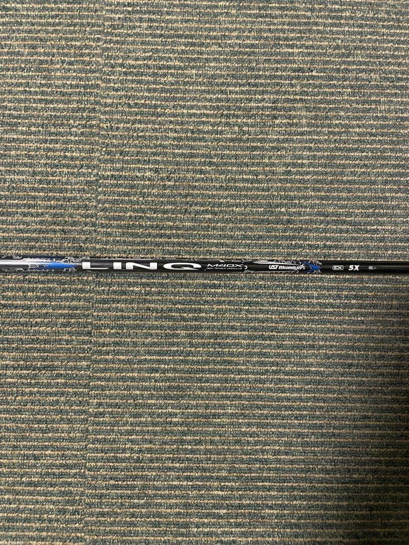 Ust Mamiya Shafts Lin-Q Ex Blue 5X