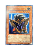 Yu -Gi -Oh! Ocg Duel Monsters Dl1-136