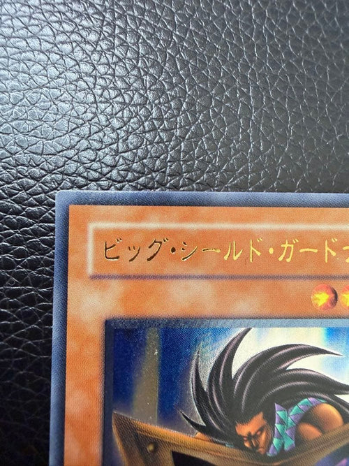 Yu -Gi -Oh! Ocg Duel Monsters Dl1-136