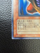 Yu -Gi -Oh! Ocg Duel Monsters Dl1-136