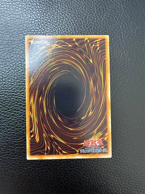 Yu -Gi -Oh! Ocg Duel Monsters Dl1-136