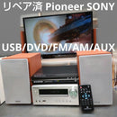 Mini Component Systems Usb/Dvd/Fm/Am/Aux Pioneer Sony