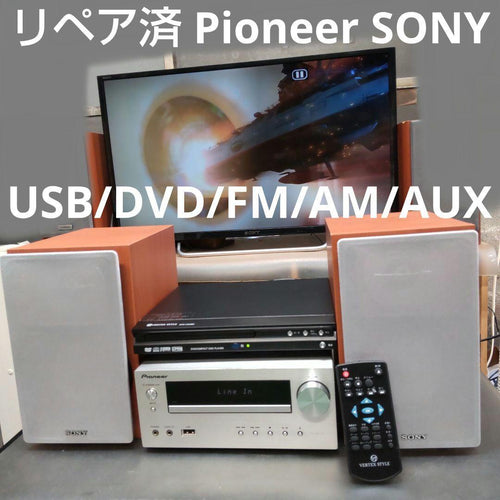 Mini Component Systems Usb/Dvd/Fm/Am/Aux Pioneer Sony