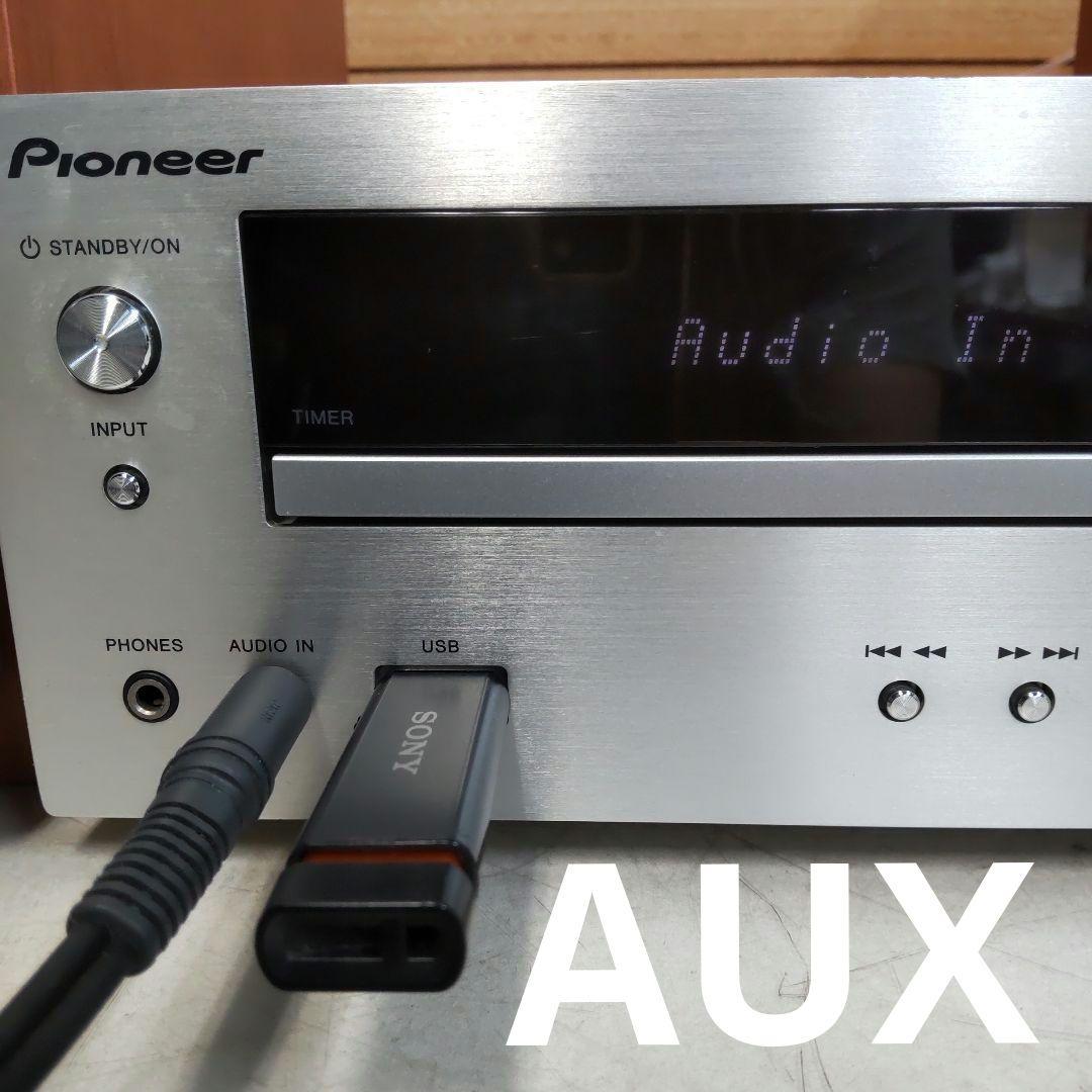 Mini Component Systems Usb/Dvd/Fm/Am/Aux Pioneer Sony
