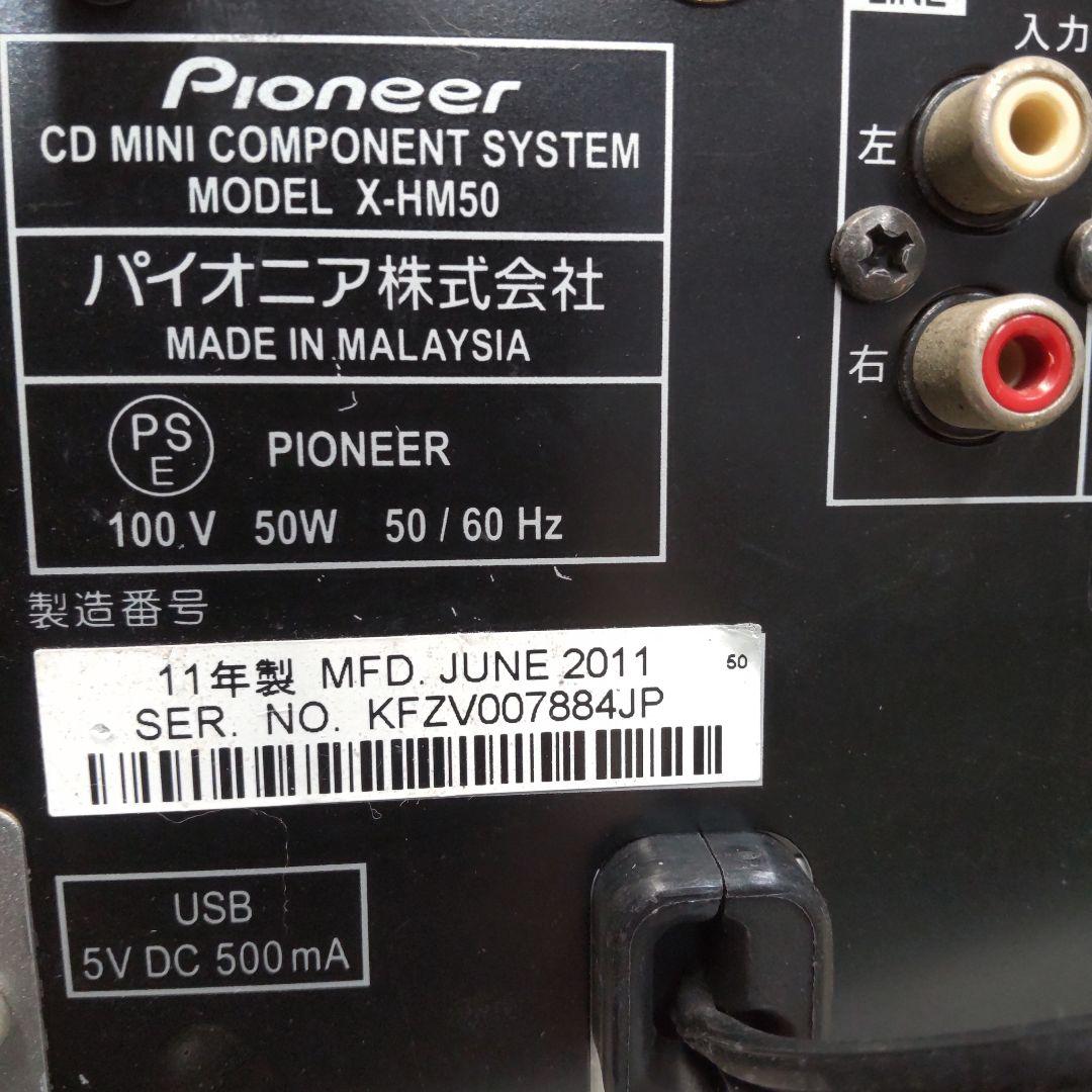 Mini Component Systems Usb/Dvd/Fm/Am/Aux Pioneer Sony