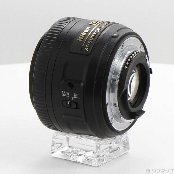 Nikon Lens (Zoom) Af-S Dx F1.8 G 352