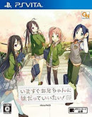 Others Psvita