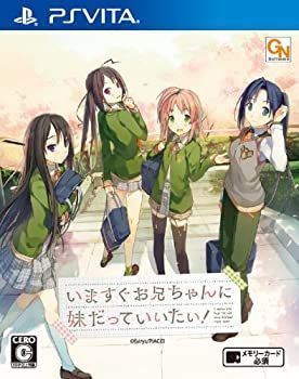 Others Psvita