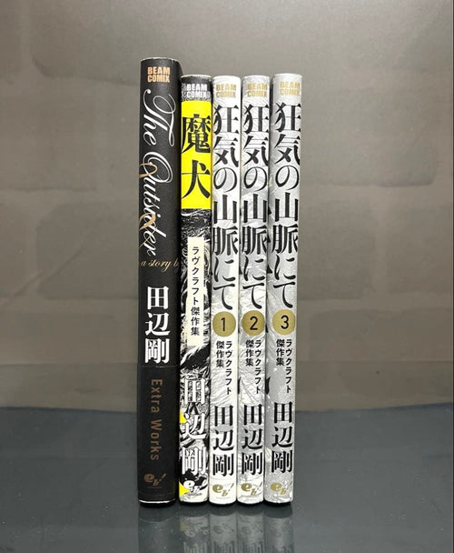 Youth Manga 5
