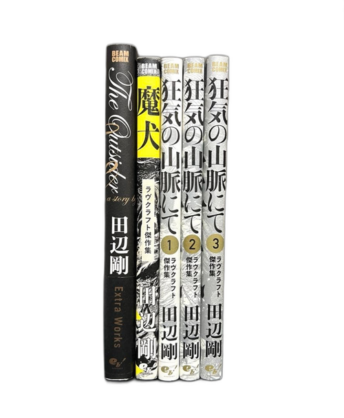 Youth Manga 5