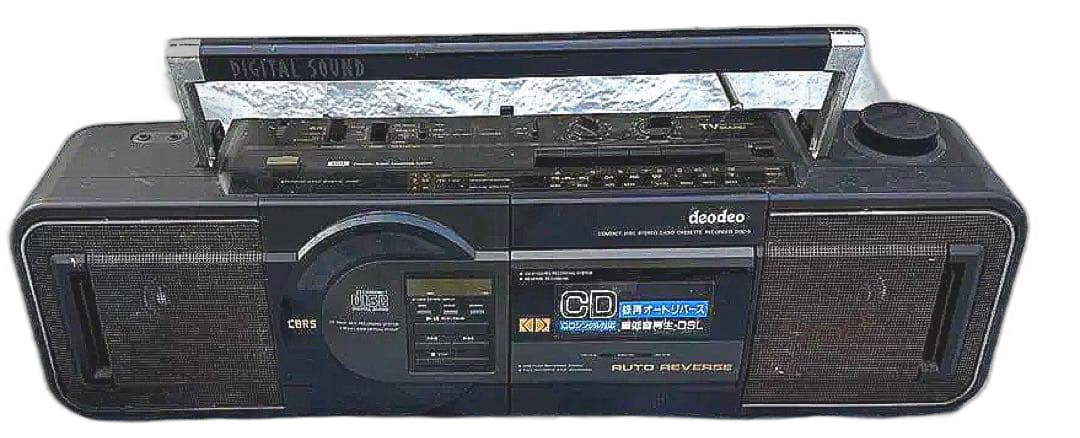 Aiwa Radio And Boombox Deodeo Cd Model No.Ddc-5