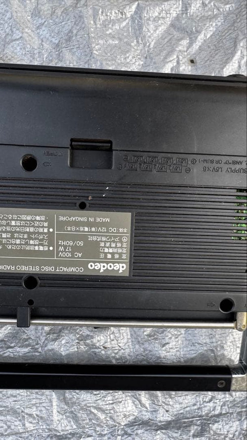 Aiwa Radio And Boombox Deodeo Cd Model No.Ddc-5