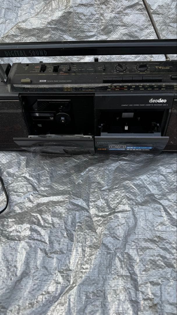 Aiwa Radio And Boombox Deodeo Cd Model No.Ddc-5