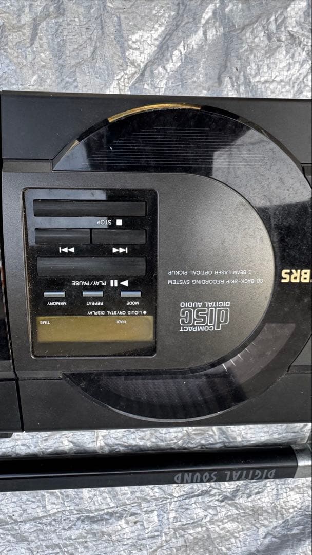Aiwa Radio And Boombox Deodeo Cd Model No.Ddc-5