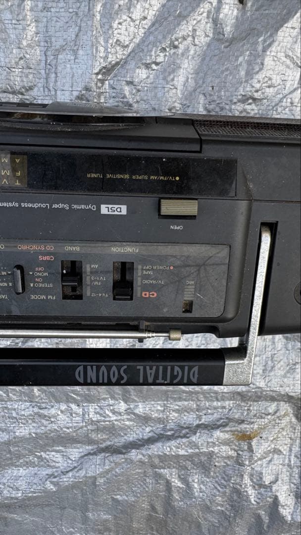 Aiwa Radio And Boombox Deodeo Cd Model No.Ddc-5