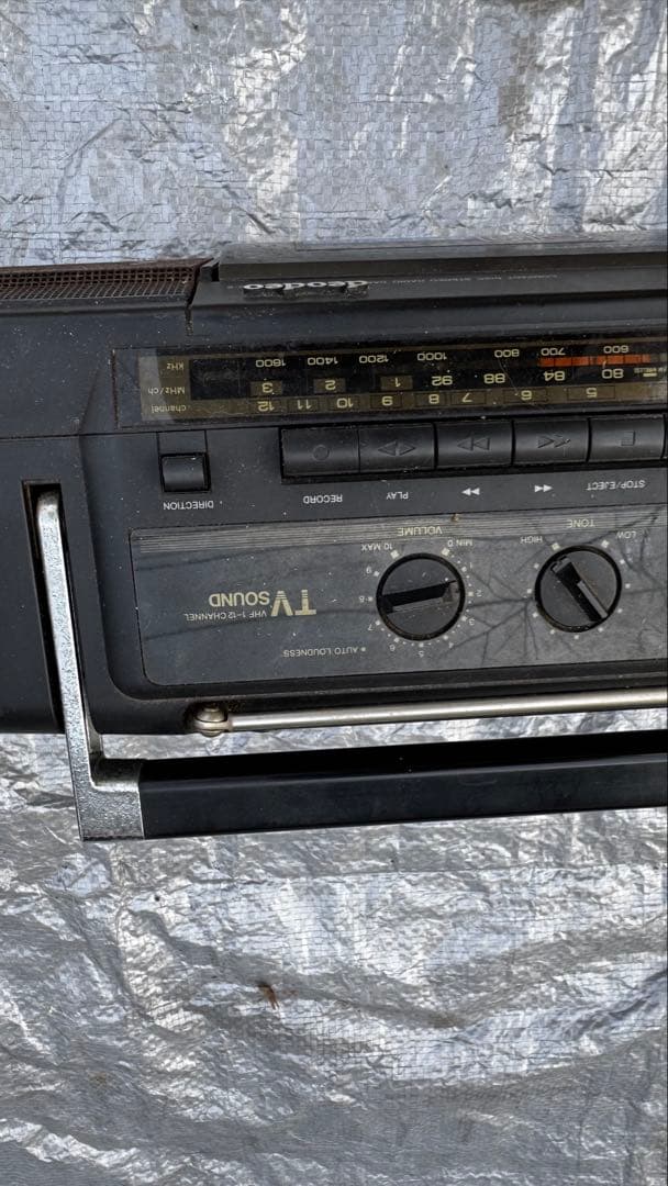 Aiwa Radio And Boombox Deodeo Cd Model No.Ddc-5