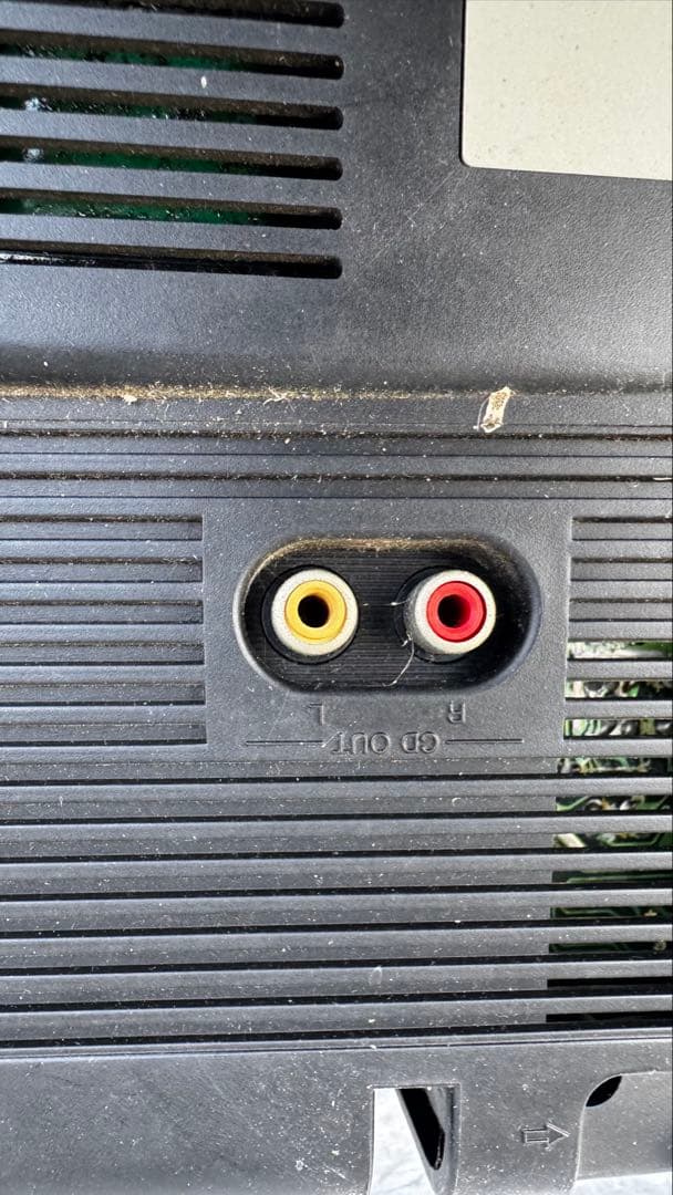 Aiwa Radio And Boombox Deodeo Cd Model No.Ddc-5