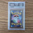 Pok Mon Trading Card Game Ex Sar Mega 089/063